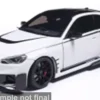 BMW M2 (G87), weiss, 2025, 1:18, Solido