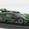 Bugatti Bolide, hellgrün/carbon, 2024, 1:43, Look Smart