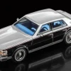 Cadillac Seville, schwarz/dunkelgrau, 1980, 1:64, Sun Star