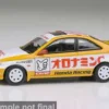 Honda Civic EM1, 1999, Oyatsu Racing, 1:64, Para64