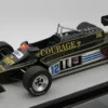 Lotus 87, Formel 1, GP Großbritannien, 1981, Courage, #12, N.Mansell, 1:18, Tecnomodel