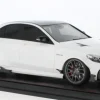 Mercedes AMG C 63S DarwinPRO Widebody, weiss, 1:18, GLM
