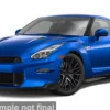 Nissan GT-R, blau, 2025, 1:24, Maisto