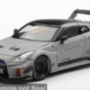 Nissan GTR (R35) LB-Super Silhouette GT-RR V1, grau, 2026, 1:64, Mini GT