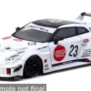 Nissan GT-R (R35) LB Works, weiss/Dekor, 2026, #23, 1:64, Tarmac Works