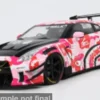 Nissan GT-R (R35), 2025, 1:18, Solido
