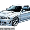 Nissan Skyline GT-R (R33) Nismo 400R, weiss, 1997, 1:64, IXO America
